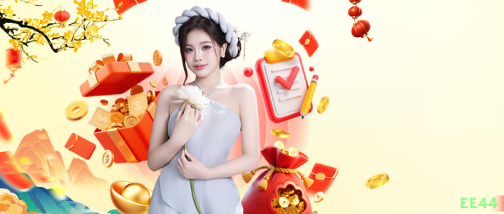 ee44 App - Aplicativo Oficial para Android e iOS